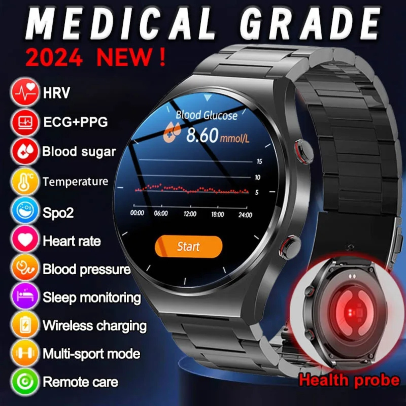 ডায়াবেটিস মাপার ঘড়ি medical grade watch