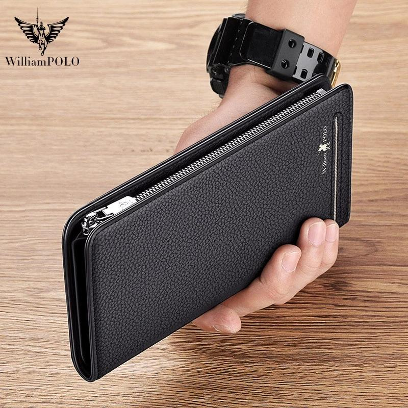 combo offer package with watch & wallet