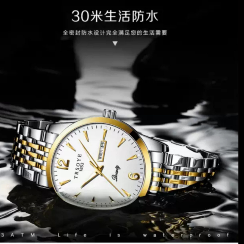 trsoye formal watch for men