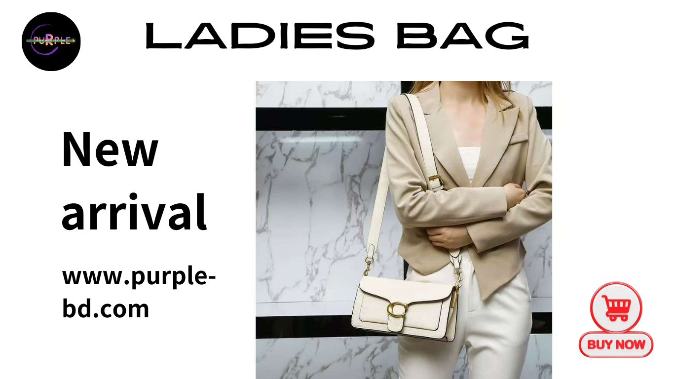 https://www.purple-bd.com/category/bags